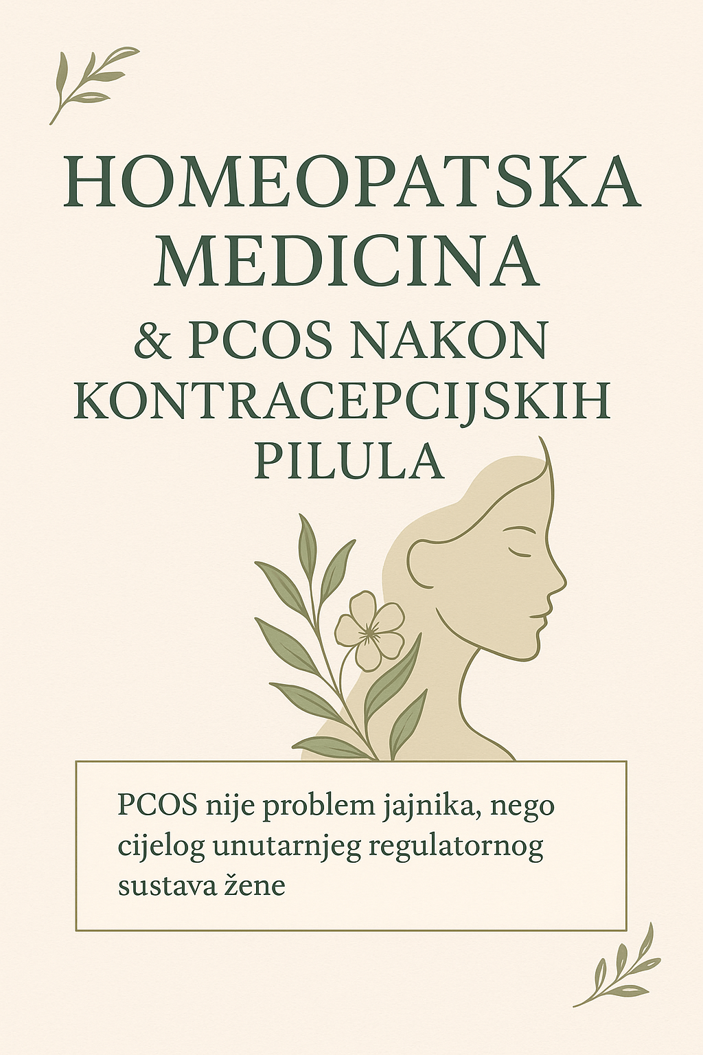 PCOS